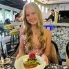 courtneyscot219